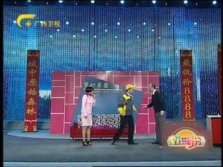 欢乐时分 《欢乐时分》 20140820