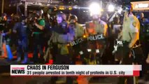 31 people arrested in tenth night of protests in Ferguson