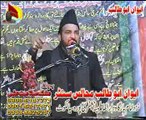 Karbala Hadsa ya intaqam by Allama Ali Nasir Tilhara majlis  3
