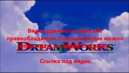 В хорошем качестве HD 720 х ф Здрасьте, я ваш папа! смотреть