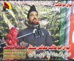 Karbala Hadsa ya intaqam by Allama Ali Nasir Tilhara majlis  5