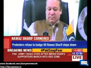 Dunya News-International Media on Azadi March