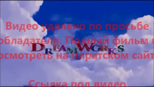 В хорошем качестве HD 720 бесплатный фильм Здрасьте, я ваш папа!