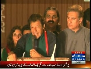 IK Speech to Azadi March Before Entering Red Zone