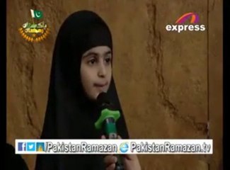 O Muslim Think About It................