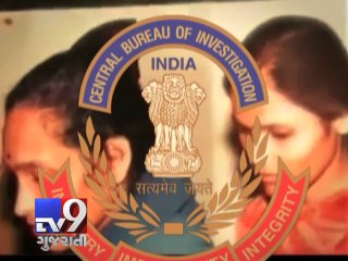 Kolhapur: Meet 'Sisters' alias 'Murderers' who killed ''42 INNOCENT KIDS'' Part 3 - Tv9 Gujarati