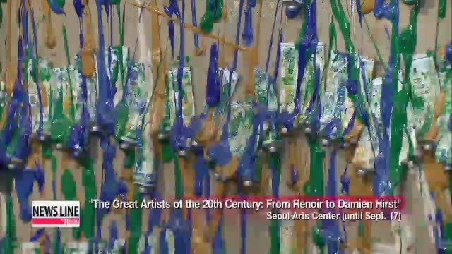 Seoul Arts Center opens exhibition on 20th century art