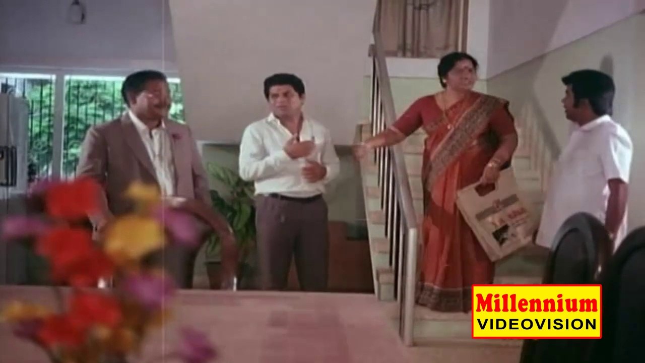 Ganamela | Innocent Comedy Scene