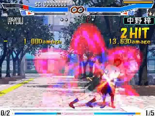 中野梓にしばかれる逆リョナ動画 Reverse Ryona Movie nakano azusa けいおん k ON mugenではなくナックルファイター_1