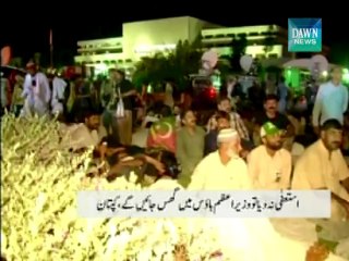 we will never go home till Nawaz resign, says Imran