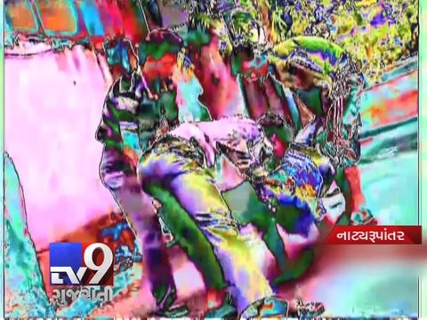 Three accused in Bandra molestation case held, Mumbai - Tv9 Gujarati