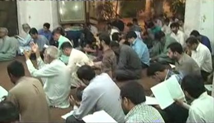 Quran O Itrat Academy 1435h-2014 Topic Dua e Kumail Dars #4 Ramzan by Maulana Kumail Mehdavi