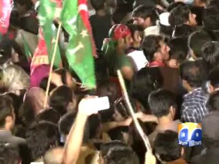 Imran Khan address at D Chowk-20 Aug 2014