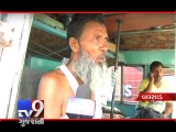 Valsad Illegal practices of 'Bribe' from a truck drivers at RTO check-posts TO BE CONTINUED... - Tv9