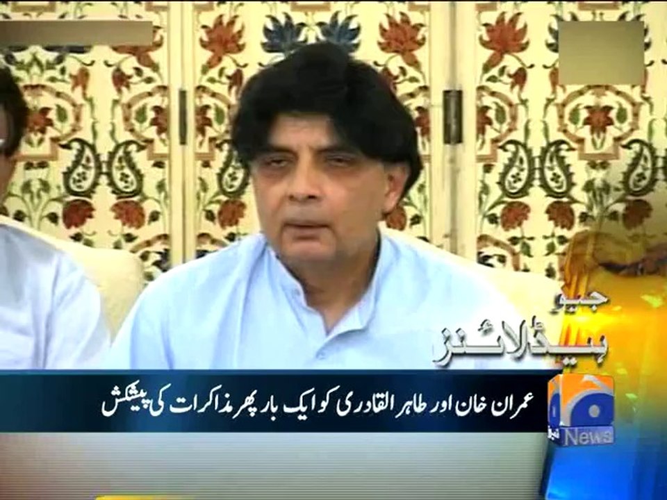 Geo Headlines-20 Aug 2014-1100