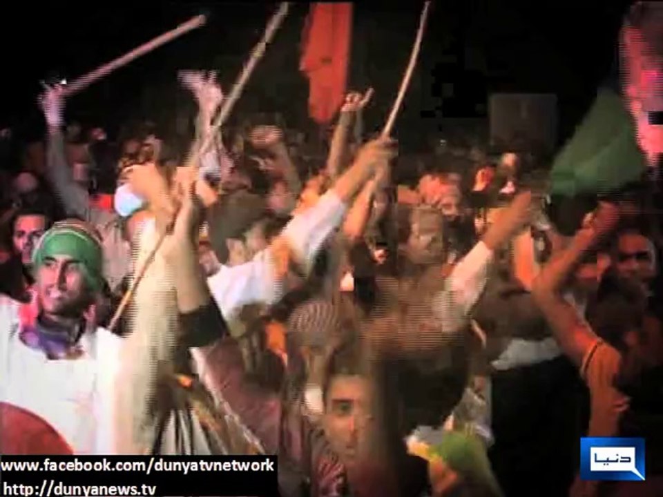 Dunya News- Imran Khan marched with thousands of their supporters to enter the heavily fortified 'red zone'