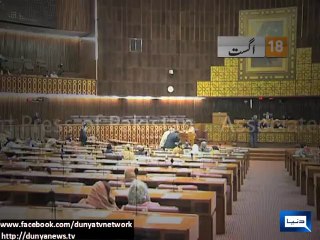 Dunya news-Azadi and Inqalab March arrival in Islamabad
