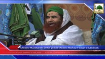 News 08 Aug - Madani Muzakara at the global Madani Markaz Faizan e Madina