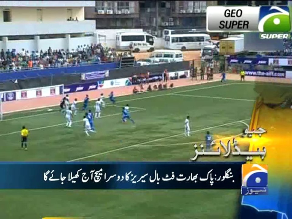 Geo Headlines-20 Aug 2014-1200