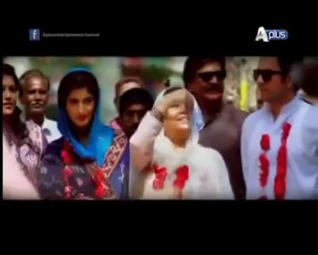 Ranj-e-Ashnai OST by Fariha Pervaiz and Sahir Ali Bagha Aplus Drama ...