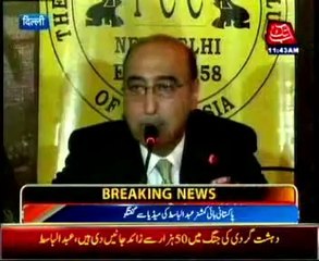 Pak-India dialogue is only way to find lasting peace: Basit