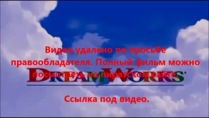 В хорошем качестве HD 720 стражи галактики vk