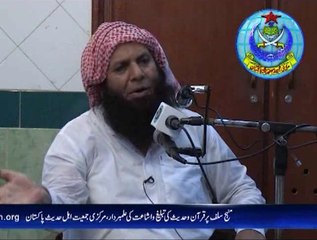 پروگرام 27رمضان المبارک2014، مرکز اہلحدیث106راوی روڈ لاہور۔پارٹ3