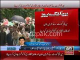 Supreme Court issued notices to Imran Khan & Tahir Qadri