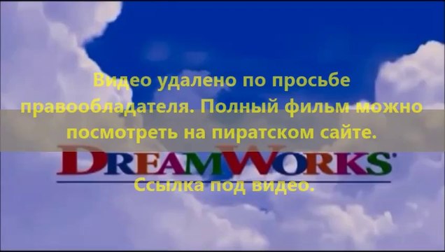 В хорошем качестве HD 720 новинки кино Шаг вперёд: Всё или ничего 5