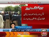 Supreme Court Issue Notice To Imran Khan & Tahir Ul Qadri For Tomorrow