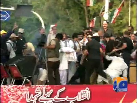 Speaker Blast Between Speach of Mr Tahir Ul Qadri