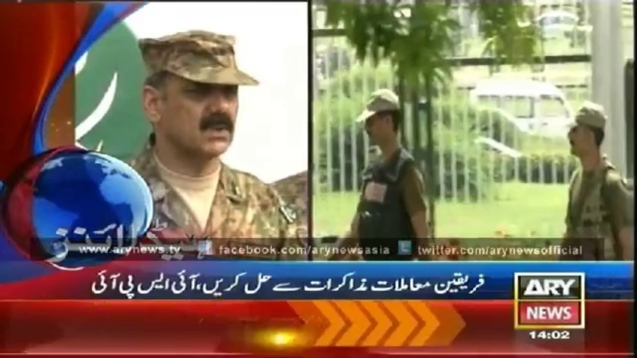 Headlines - 1400 - Wednesday - 20 - Aug - 2014