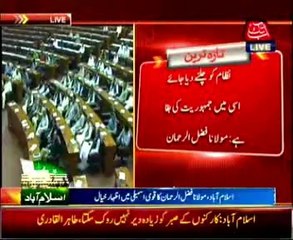 Fazl announces to hold rally in favour of democracy