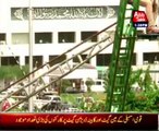National Assembly session postponed till tomorrow