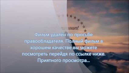 Судная ночь 2 youtube