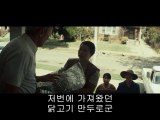 시청 추천 강북 건마 『밤의전쟁』 일산 건마 구경가기
