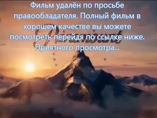Планета обезьян: Революция 720p смотреть онлайн