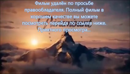 Шаг вперёд: Всё или ничего 5 скачать 3gp