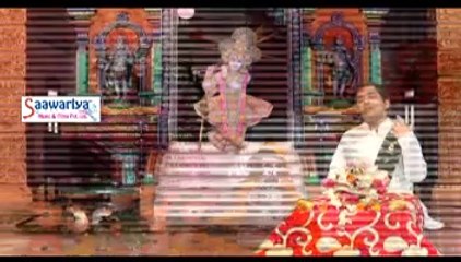 Mera Banke Pe Dil Kyu Aaya [Album Name: Tujhko Pukarun Saaware] सुपरहिट  कृष्णा भजन 2014