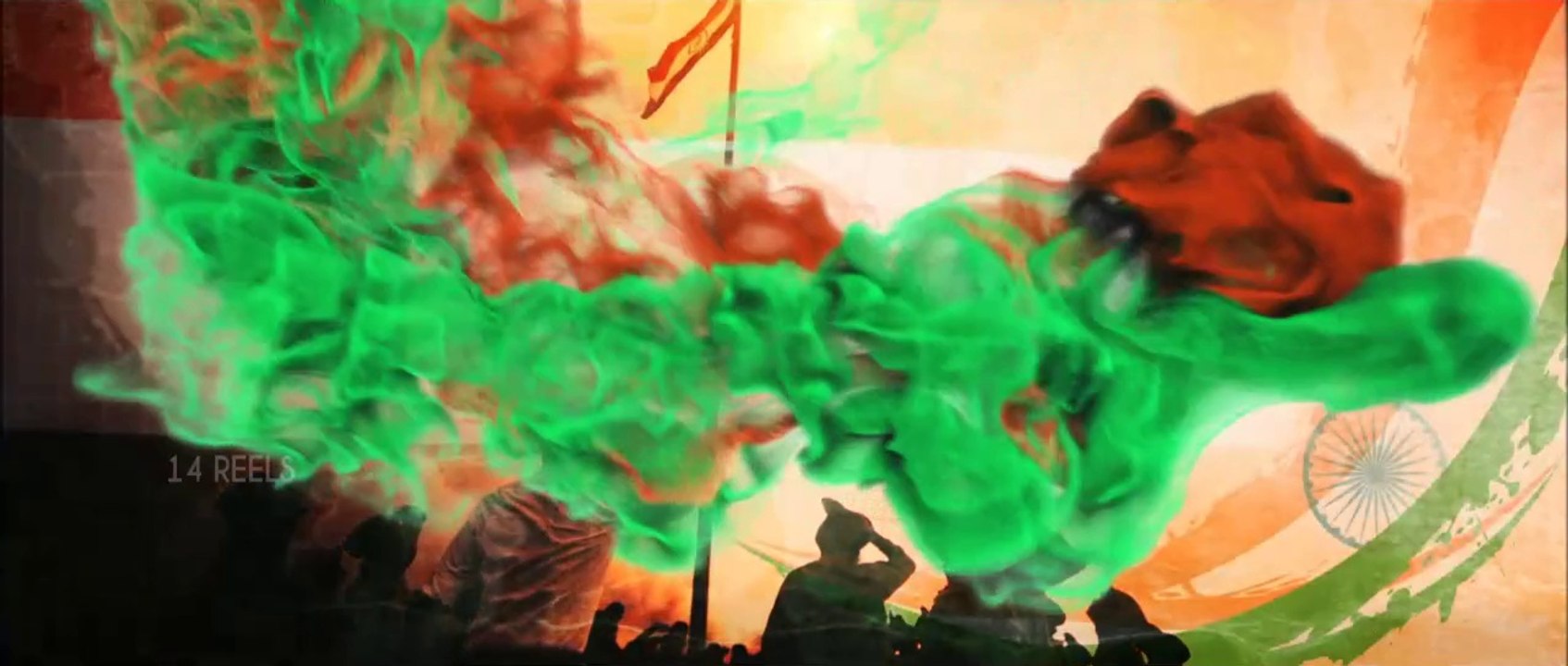 Aagadu Independence Day Teaser