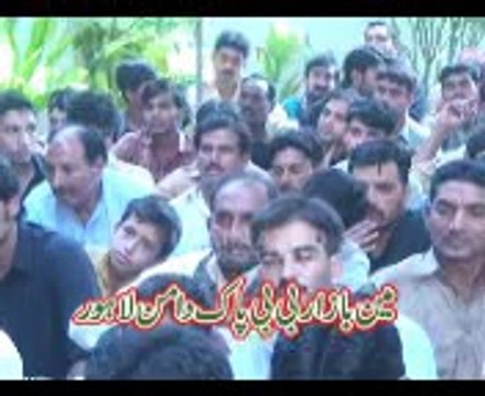 Zakir Muntazir Mehdi Majlis 21 Ramzan 2014 Gujranwala