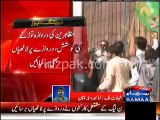 PMLN workers protest & staged Sit-in outside house of Shah Mehmood Qureshi in Multan