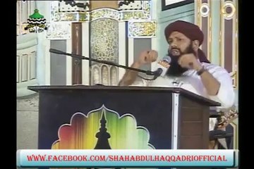 Ghou-E-Azam K Chrche...Syed Shah Abdul Haq Qadri