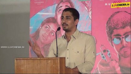 Siddarth Press Meet Part1 | www.iluvcinema.in