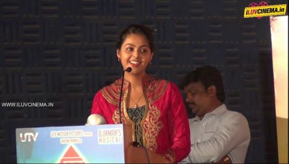 Sigaram Thodu Press Meet Part1| www.iluvcinema.in