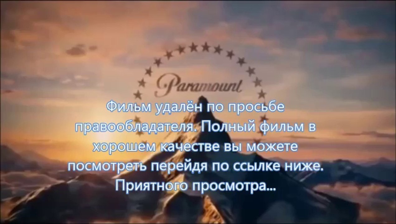 Геракл 2014 скачать на планшет