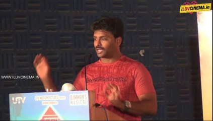 Sigaram Thodu Press Meet Part3| www.iluvcinema.in